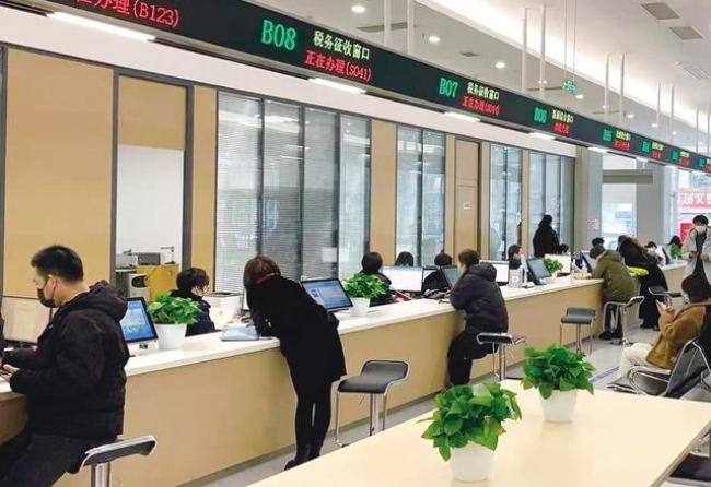 贵港在职住房公积金提取代办条件