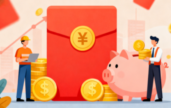 贵港购房后公积金提取次数有限制吗？