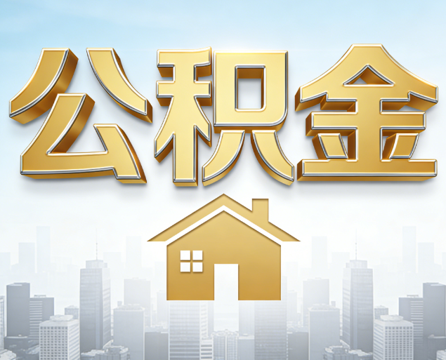 贵港从“跑腿办事”到“全周期管家”